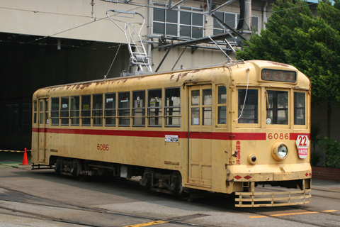 【都営】保存車両6000形撮影会