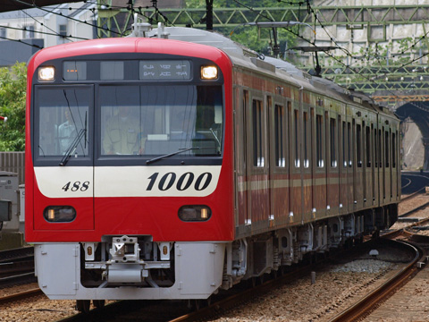 【京急】1485編成単独試運転