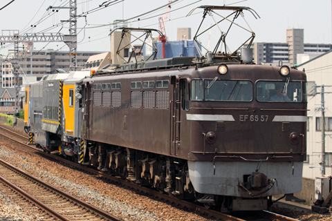 【JR貨】EF65-57牽引マルタイ輸送