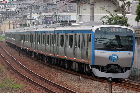 【相鉄】11000系11001F営業運転開始