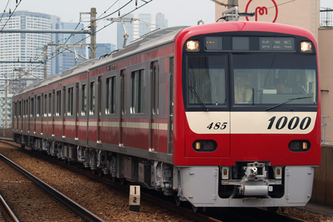 青物横丁駅