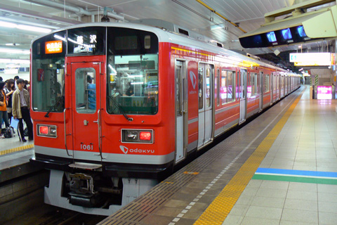 新宿駅