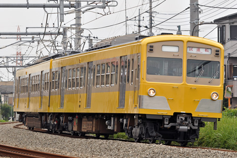 【西武】新101系271F出場試運転