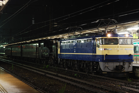 黒磯駅