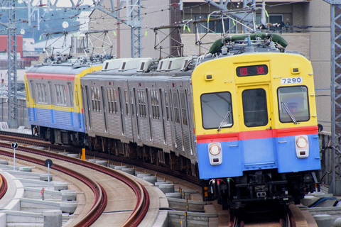 高津駅