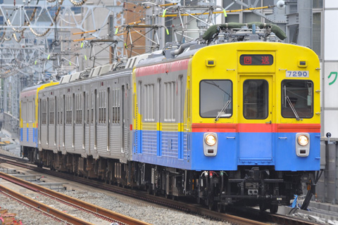 溝の口駅