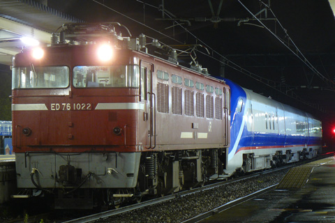 【JR貨】GCT2次車甲種輸送