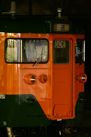 大宮駅