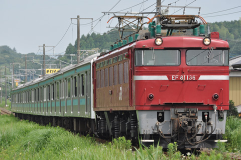 【JR東】209系ウラ47編成高萩疎開