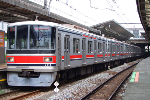 長津田駅