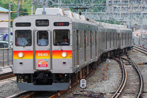 溝の口駅