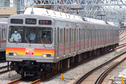 【東急】溝の口駅折り返し訓練実施