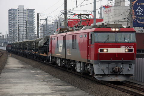 長町駅