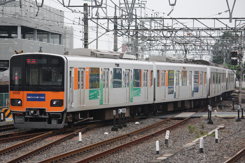 【東武】51002F川越工場入場