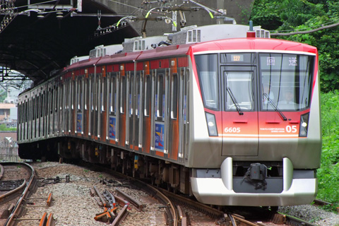 梶が谷駅