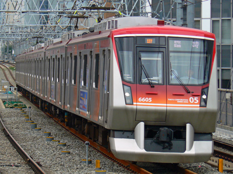 溝の口駅