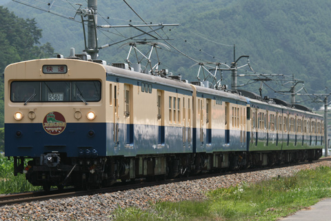 冠着～聖高原