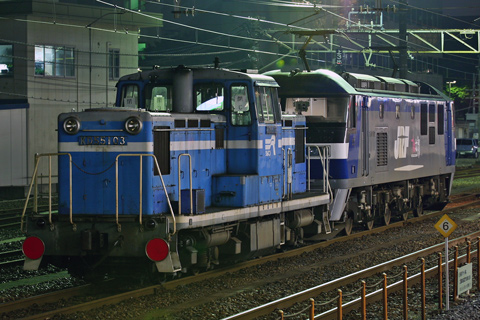 蘇我駅