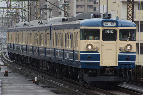 【JR東】115系訓練車宇都宮へ回送