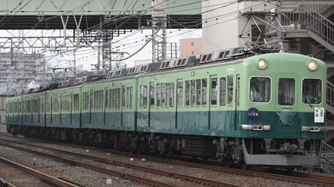 森小路駅
