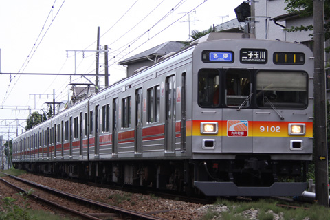 【東急】9002F大井町線で復帰