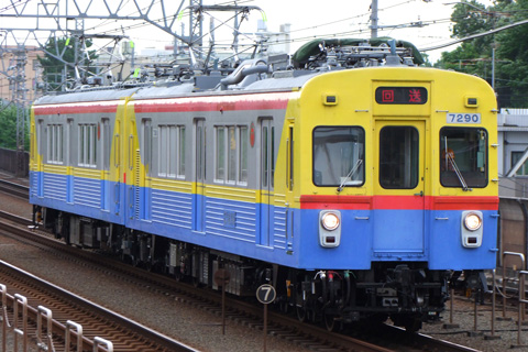 【東急】デヤ２両、元住吉へ回送