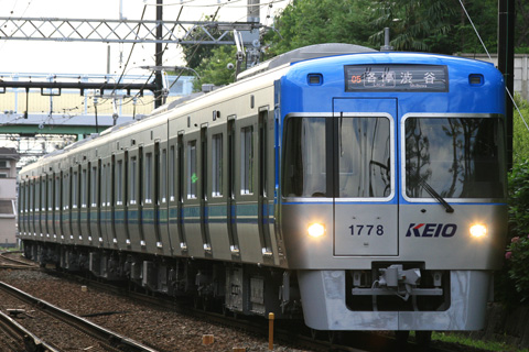 【京王】1000系1778F営業運用開始