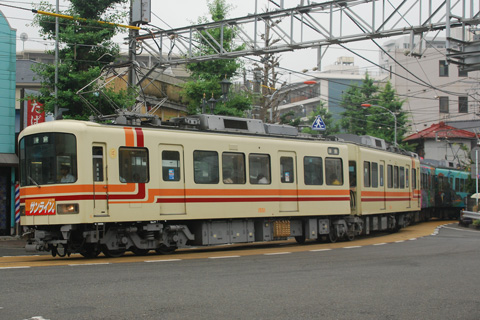 湘南海岸公園駅