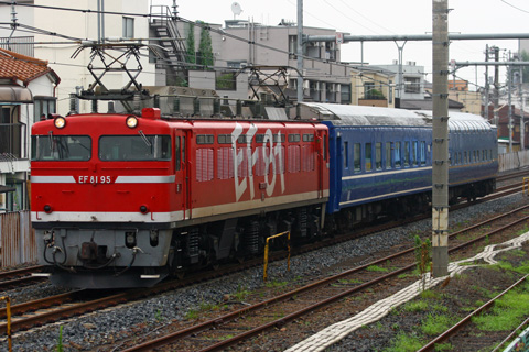【JR東】95牽引14系2両AT入場配給