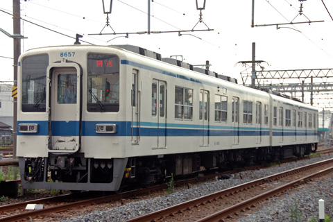 【東武】8000系8557F廃車回送