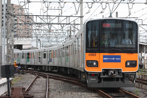 【東武】51002F川越工場出場