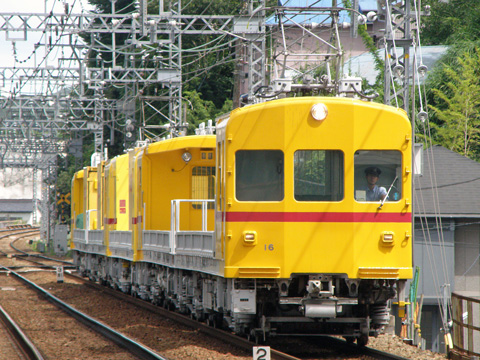【京急】クト1形出場試運転