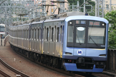 【東急】COOLBIZトレイン運転開始