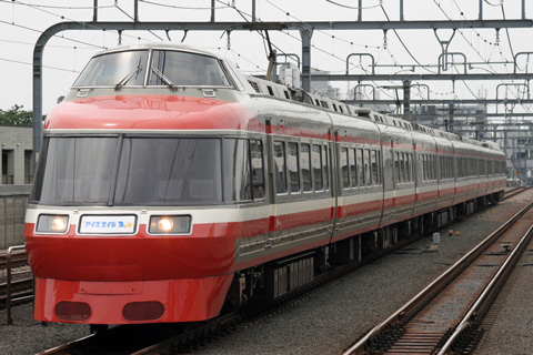 【小田急】アイス･エイジ3号運転