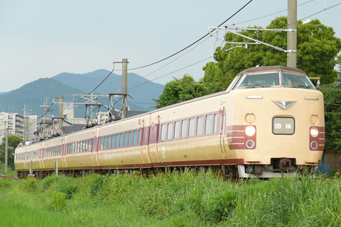 【JR西】381系日根野車国鉄色天理臨