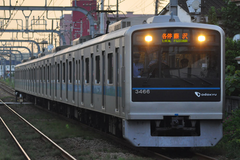 本鵠沼駅