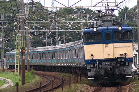 日野～豊田