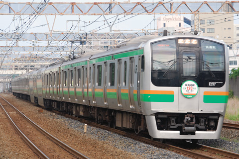 【JR東】E217系F03編成試運転