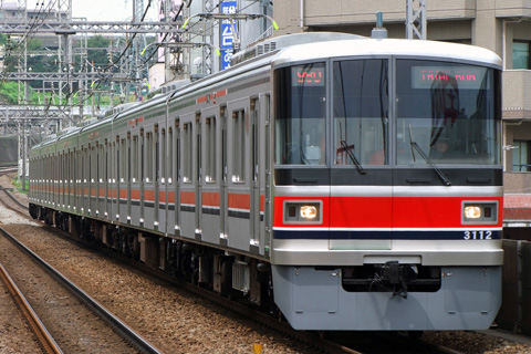 【東急】3000系3012F長津田工場出場