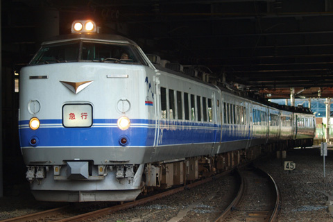 【JR東】仙台七夕号運転