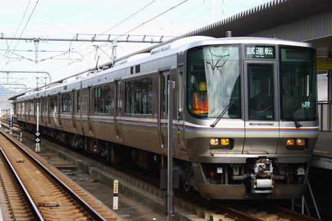 【JR西】223系V29編成試運転