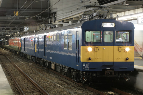 【JR西】113系S3編成ST出場
