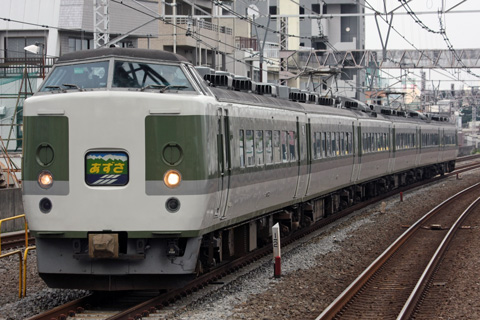 【JR東】183/9系N101編成あずさ81号