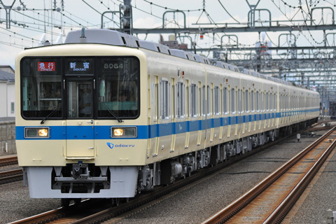 【小田急】8064F更新改造を終え復帰