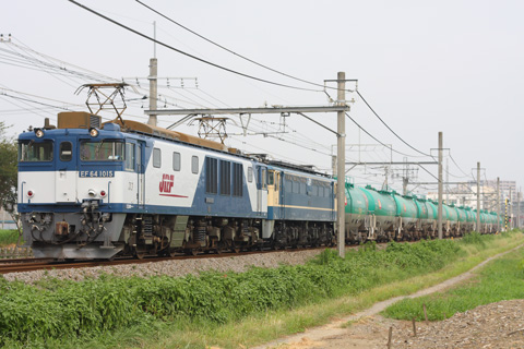 【JR貨】EF65-1122岡山へ転属