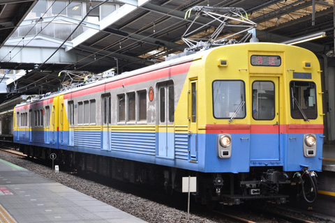自由が丘駅