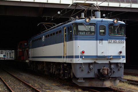 【JR貨】DE10-1061大宮車両所入場